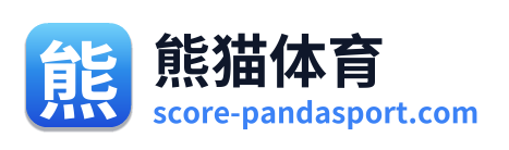 熊猫体育